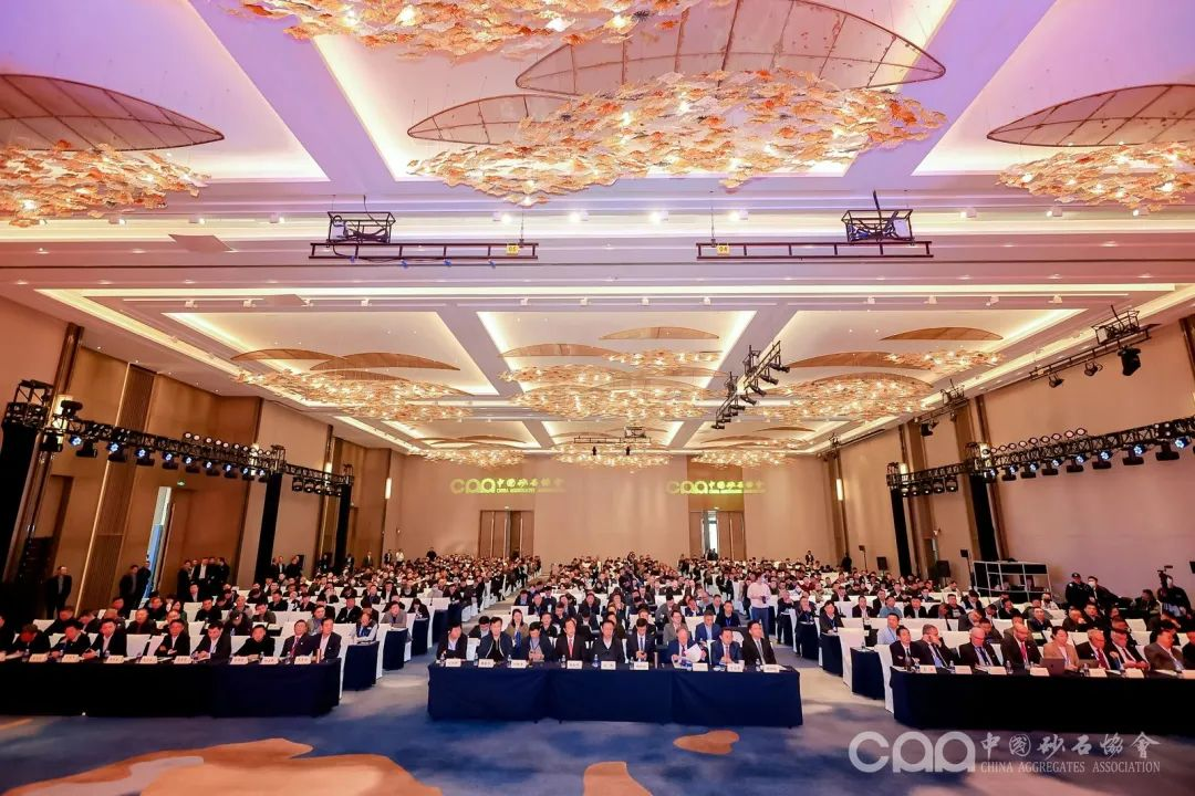 宏大爆破參加第八屆中國國際砂石骨料大會并獲多項殊榮